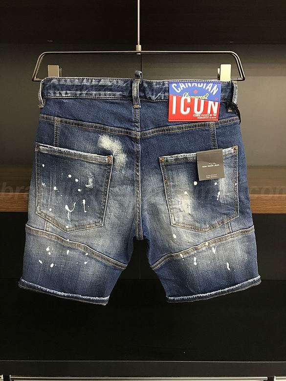 Dsquared Men's Jeans 109